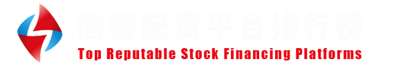 元股证券官方开户平台