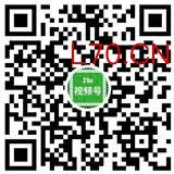 扫描二维码，关注视频号