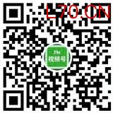 扫描二维码，关注视频号