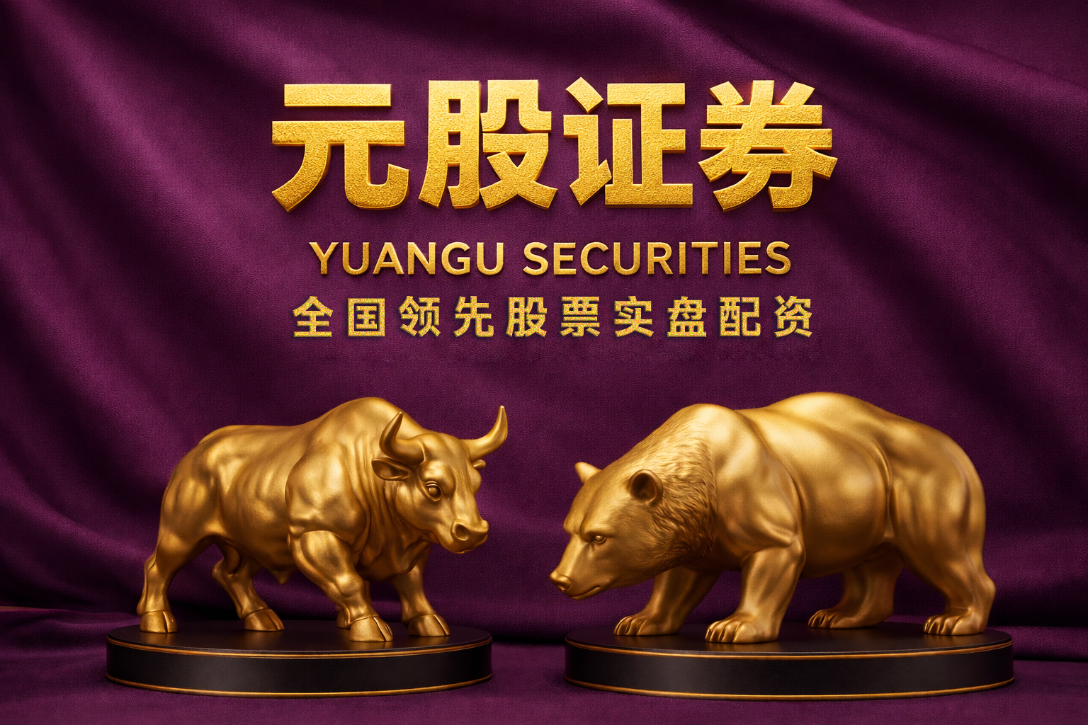 中关村论坛年会｜推动具身智能产品从“功夫模式”迈向“工作模式”