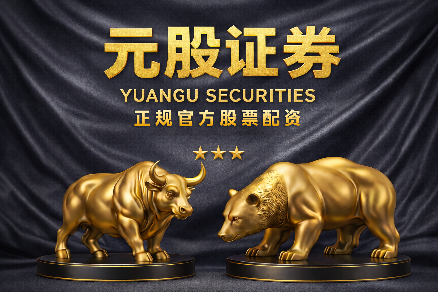 北京打造“樱花河流”，近6000株樱花盛放迎客，北小河游船4月3日首航