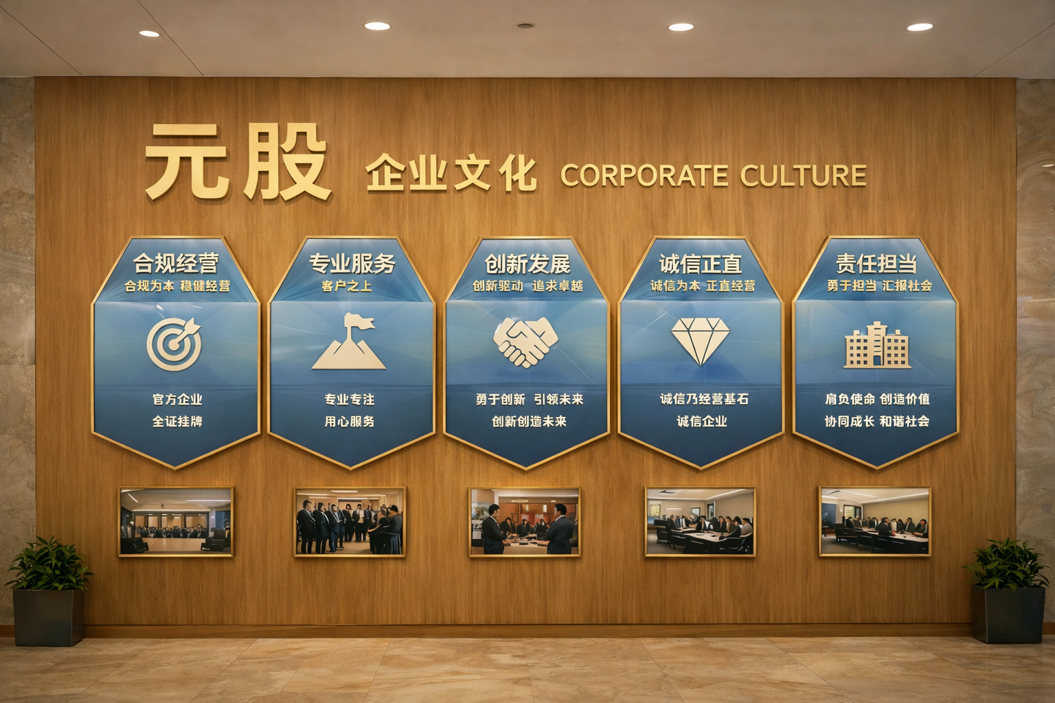 和讯投顾熊伟：又回调了？商业航天能成为主线吗