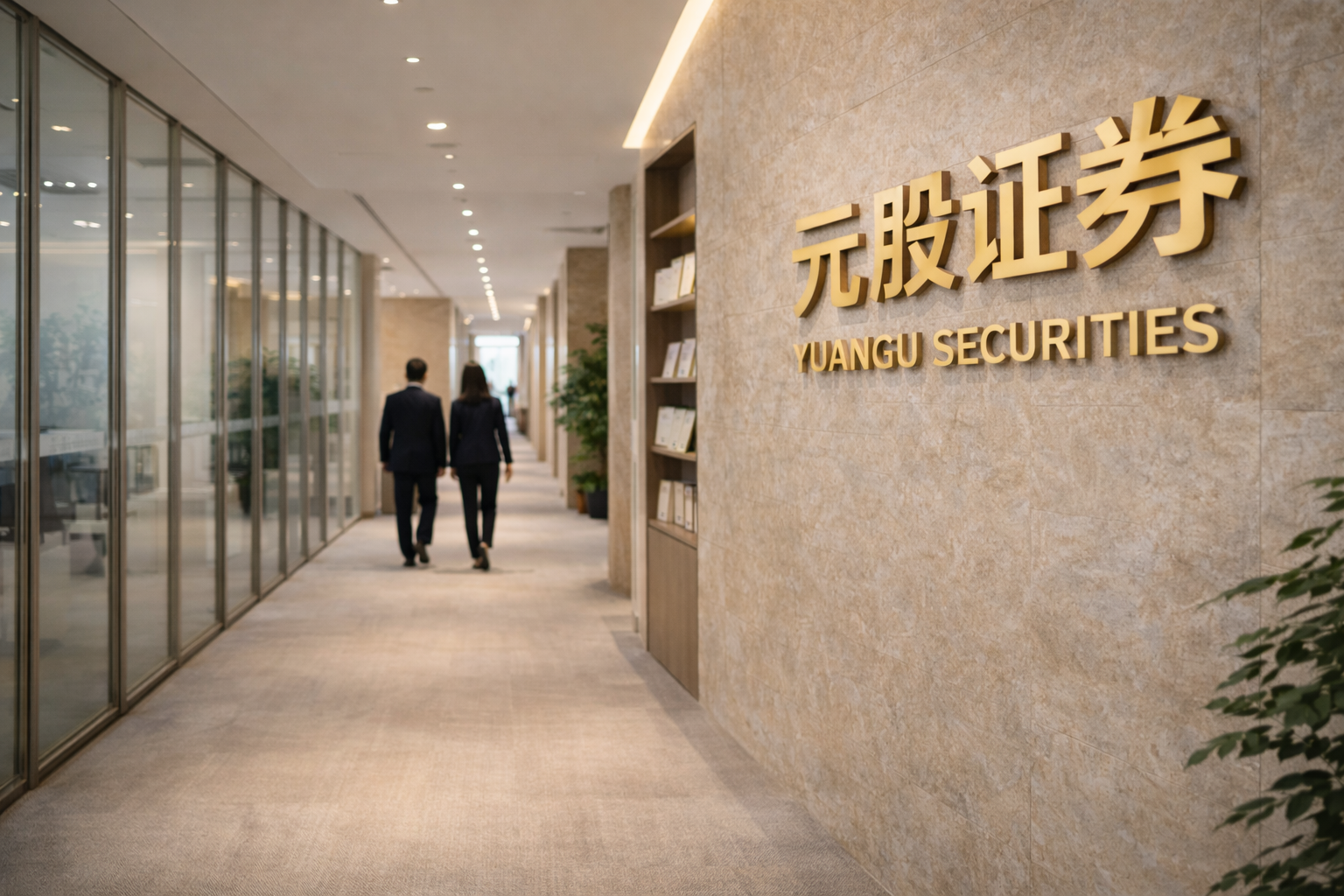 美元回落助推铜价反弹，市场观望情绪浓厚